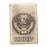 Зажигалка СССР медь