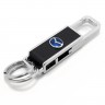 Брелок автомобильный Mazda 