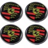 Крышка диска Порше 51/45/10 
