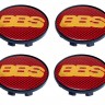 Колпачок на литые диски BBS 58/50/11 красный желтый