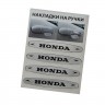 Наклейка на ручки Honda светлые 