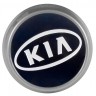 Заглушка на диски KIA 74/70/9