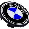 Колпачок на диски BMW 82/73/16 