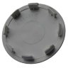 Набор заглушек литых дисков
 Лада, 63/55/6 silver/chrome 
